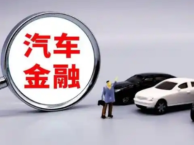 集宁押车贷款不是本人可以么?